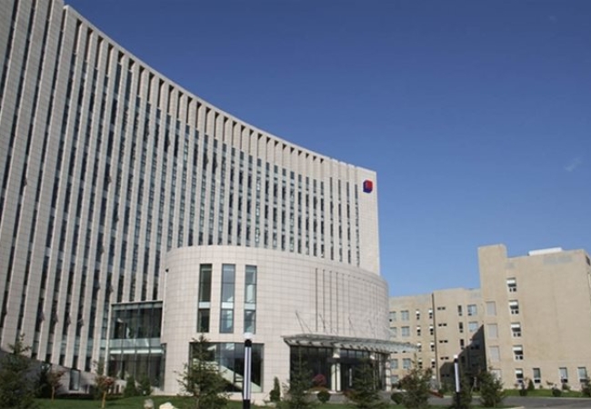 Beijing Headquarters