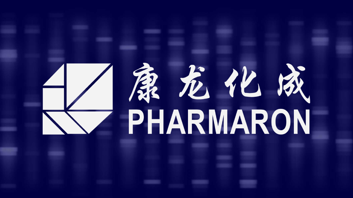 (c) Pharmaron.com