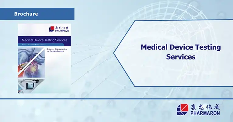 Pharmaron brochure cover for medical device testing services, featuring a heart illustration with a catheter and a digital monitor, set against a scientific background.