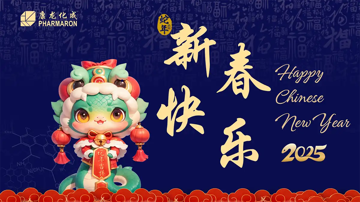 Festive Pharmaron graphic with a cartoon dragon, lanterns, and gold text reading "Happy Chinese New Year 2025" on a dark blue background.