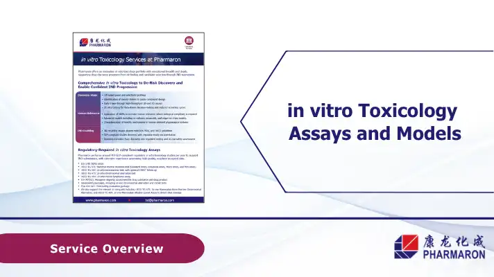 In Vitro Toxicity Testing For Drug Discovery I Pharmaron